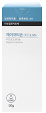 제이코티손로션2.5%_(1.25g/50g) 제품 사진