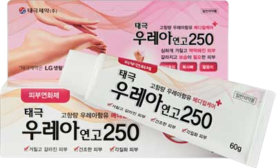 태극우레아연고250mg_(12.5g/50g) 제품 사진