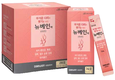 뉴베인액_(3.5g/7mL) 제품 사진