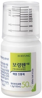 보령펜시럽_(0.6g/50mL) 제품 사진