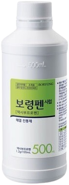 보령펜시럽_(6g/500mL) 제품 사진