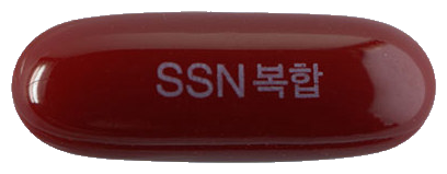 신신복합유디씨에이연질캡슐 제품 사진