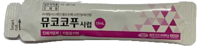 뮤코코푸시럽_(15mL) 제품 사진