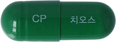 치오스캡슐 제품 사진