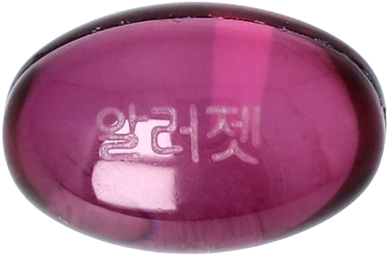 알러젯연질캡슐 제품 사진