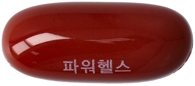 파워헬스민연질캡슐 제품 사진