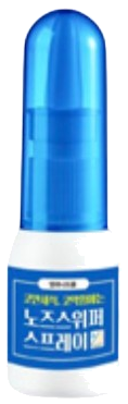 노즈스위퍼스프레이30ml 제품 사진