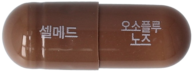 오소플루노즈캡슐 제품 사진