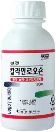 성광칼라민로오션 제품 사진