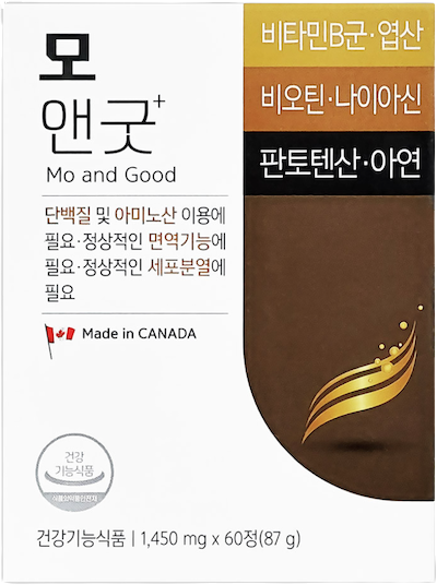 모앤굿 제품 사진