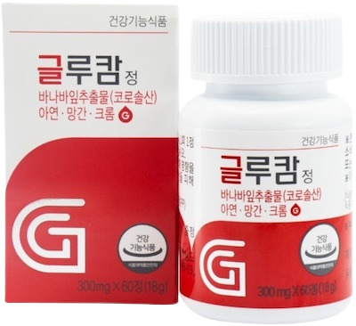 글루캄정 제품 사진