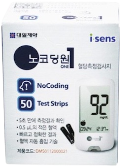 노코딩원 혈당측정검사지 제품 사진