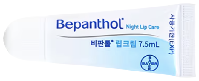 비판톨립크림 제품 사진