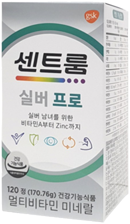 센트룸실버프로정 제품 사진