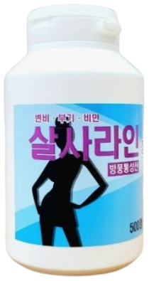 살사라인정 제품 사진