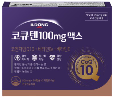 코큐텐100mg맥스 제품 사진