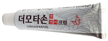 더모타손엠엘이크림15g 제품 사진