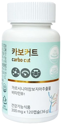 카보커트 제품 사진