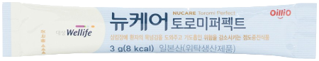 토로미퍼펙트 제품 사진