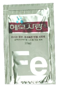 헤모사랑액 제품 사진