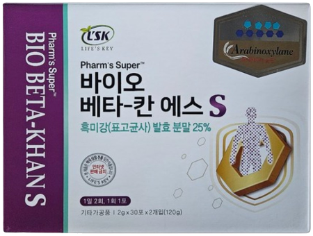 바이오 베타칸 에스 제품 사진