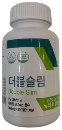 더블 슬림 제품 사진